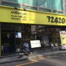 72420 Daum카페