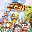 (주)애니파일 이미지