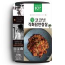 코코넛족발닭발 네이버블로그