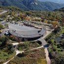 황매산장대 이미지