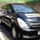 통일로 760 이미지