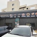 구석집 하남미사점 | 사계절 몸보신 보양식 천복집 흑염소 하남미사점 방문 후기