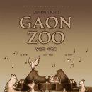 제14회 피아노 정기연주회 이미지