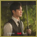 은성세차장 | 눈물의 여왕 8회 살고 싶은 홍해인 용두리로 쫓겨난 퀸즈가 9회 코미디 예고