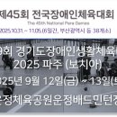 가람로150번길(1) 이미지