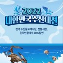 원주건어물 이미지