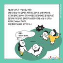 진남체육공원 진남체육관 이미지