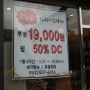 로뎀헤어살롱