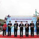 어린이 교통교육장 이미지