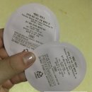 샘프라이스 | [에뛰드 섀도우 팔레트] 에뛰드 플레이 컬러 아이즈 인 더 카페 섀도우 팔레트 구매후기