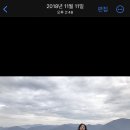 약천산장