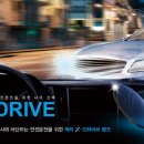 내눈안경 이미지