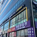 퍼펙트노래연습장 이미지