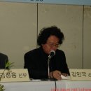 교회와 언론 - 말이 말씀을 부렸다 이미지