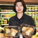 잇템 이미지