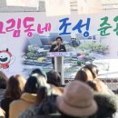 홍익문화공원 이미지