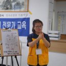 춘천새윤요양병원 이미지