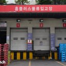 엘지전자(주) 경산서비스센터 비즈니스워치