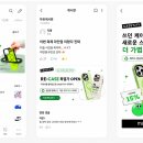 타임광고기획 - 공주시 감영길 11 | 타임광고기획