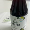 매실해독친환경농장 | 추천] 섬진강 상류 🌱 청정지역 순창 재배 매실 💚 장류 고장의 맛, 순창농부들 매실원액 후기❕(✅ 요리템)