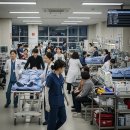 경주시감포보건지소 | 경주시 설날 연휴 병원 정상 진료 하는 곳 | 명절 24시 비상 당직 심야 문여는 병원 안내