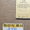 태백산경로당 네이버블로그