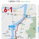 하단시장 Daum카페