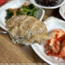 충남식당 이미지