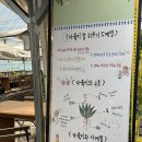 마킹팜 이미지