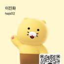 알투에스 휘트니스 이미지