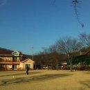 동산시계