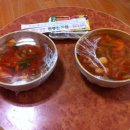 평화반점 이미지