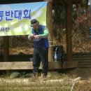 동산정보산업고등학교 Daum카페