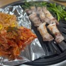 만석생고기
