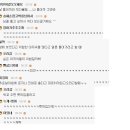 설레일 이미지
