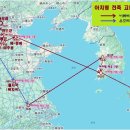 어떤 'ㅇㅇ'가 서울 송파구 풍납토성을 백제 한성과 하남위례성이라 했는가? 이미지