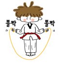 문화태권도예절관 이미지