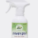 그린원 네이버블로그