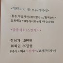 노바메디칼 이미지