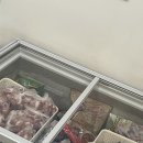 와마라탕