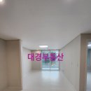 천마공인중개사사무소 이미지