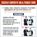 신우기업(주) 이미지