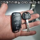 신화리로R 이미지