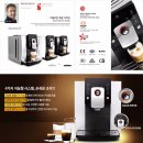 거북세차장 이미지