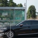 조암팬션