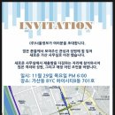 (주)너울정보 이미지