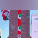 나눔 | 희망2026나눔캠페인 출범식 솔직후기