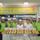 이병수사무소 이미지