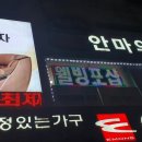 웰빙24 이미지