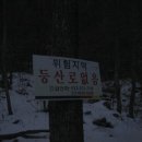 만객 - 창원시 마산회원구 합성남7길 31 | 만객
